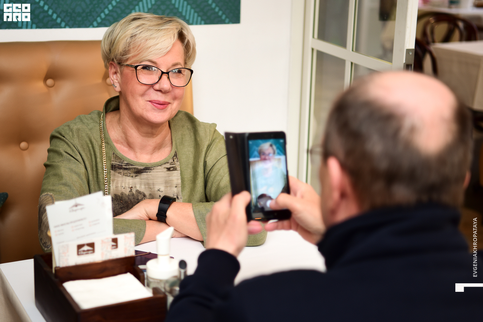 Evgenia.KHropataia-26.jpg