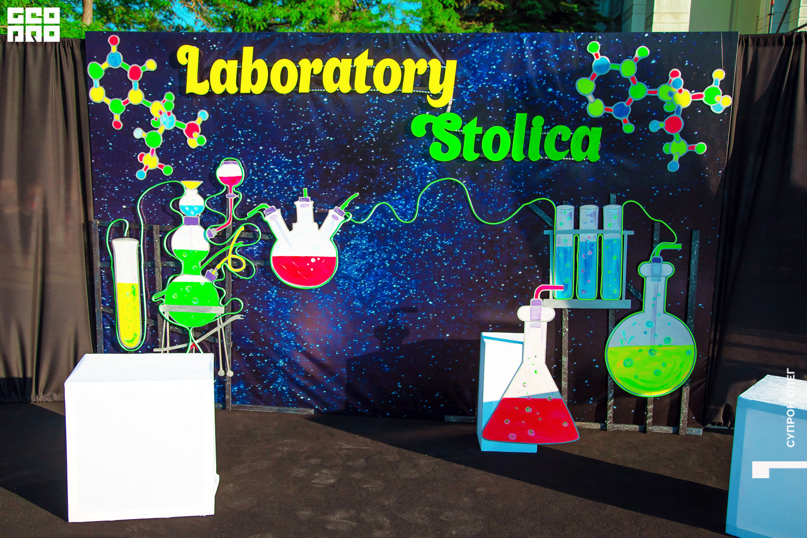 столица 1 готов-2.jpg