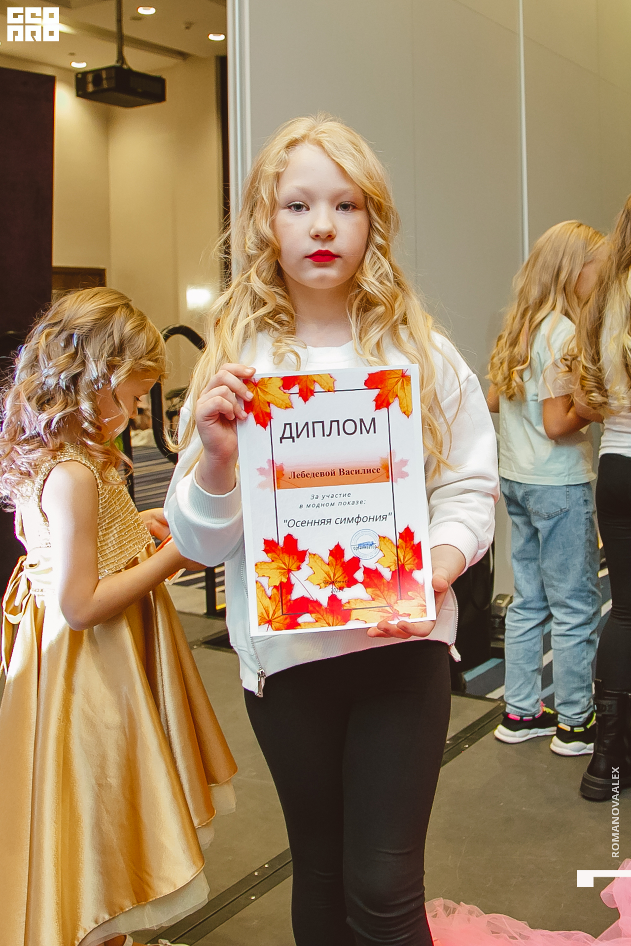 735 221011 030450 @romanovaalex.jpg