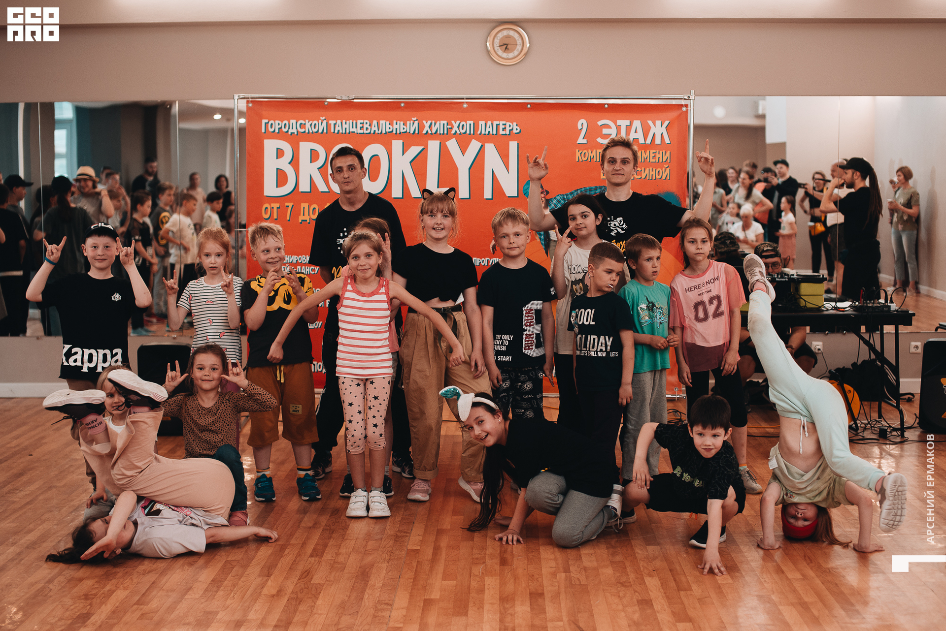 099 2022-06-24-184235_arseniyermakov.jpg