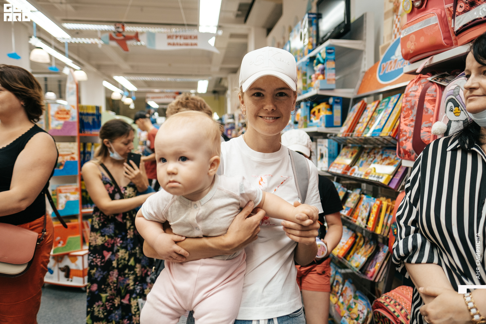 Детский мир00050.jpg