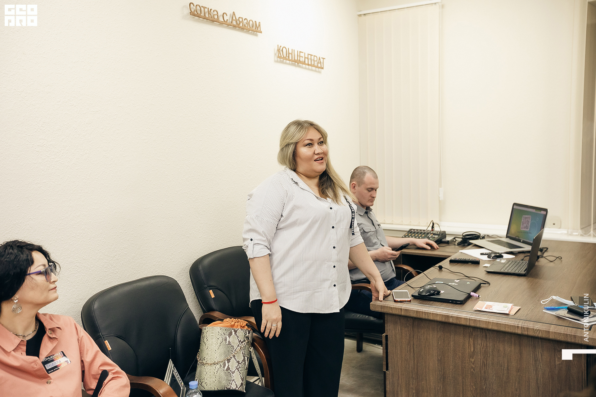 untitled shoot-0505.jpg