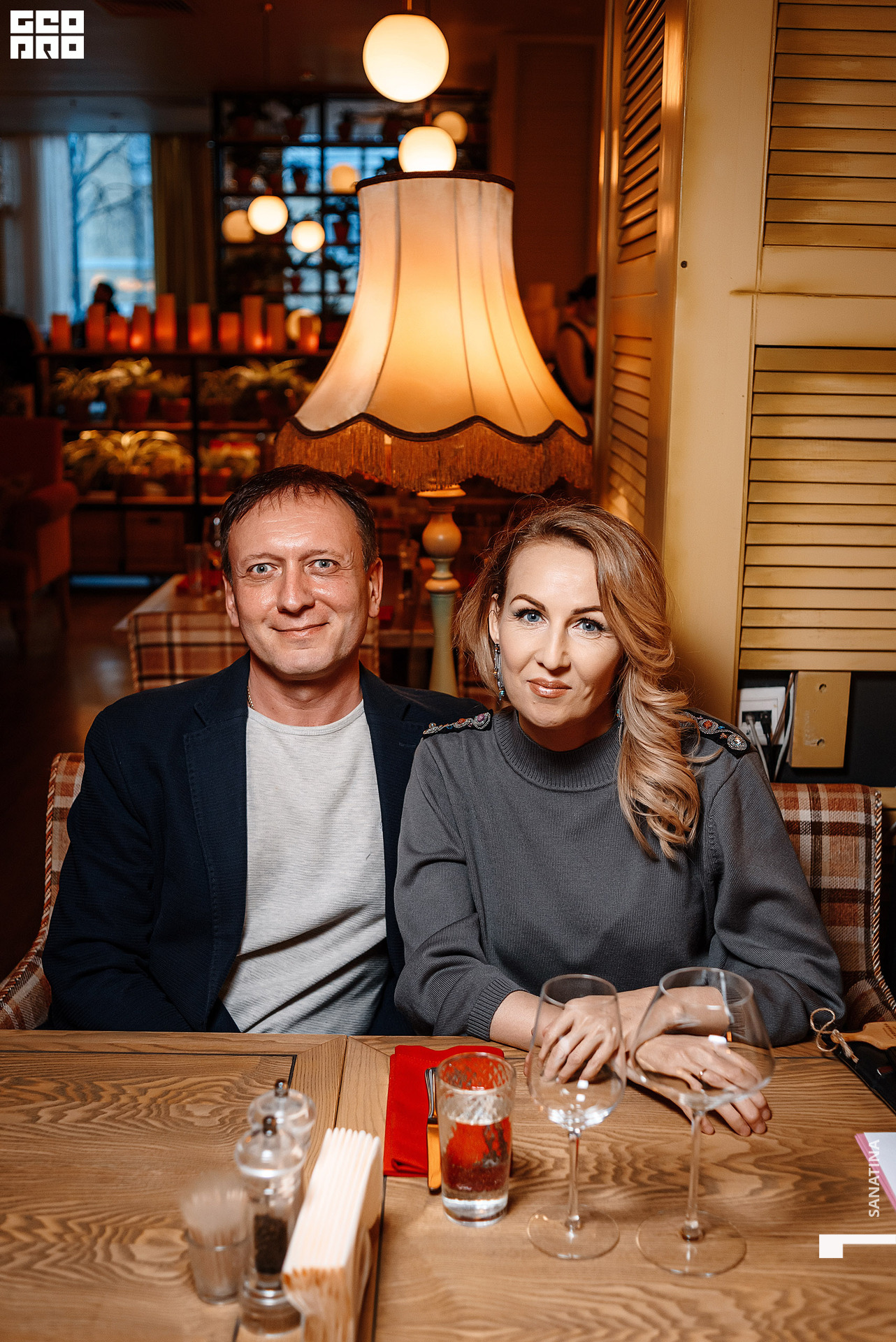 0025_2021-04-28_19-56-23 - Sanatina.jpg