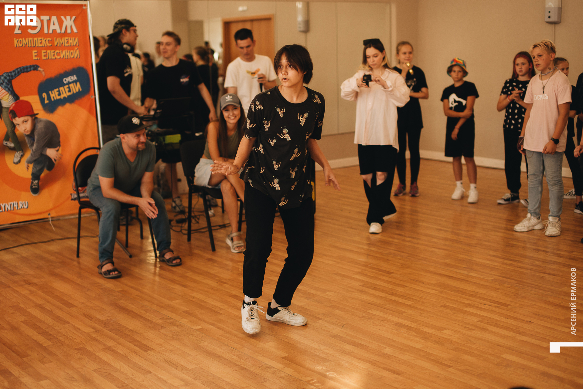 060 2022-08-05-182811_arseniyermakov.jpg