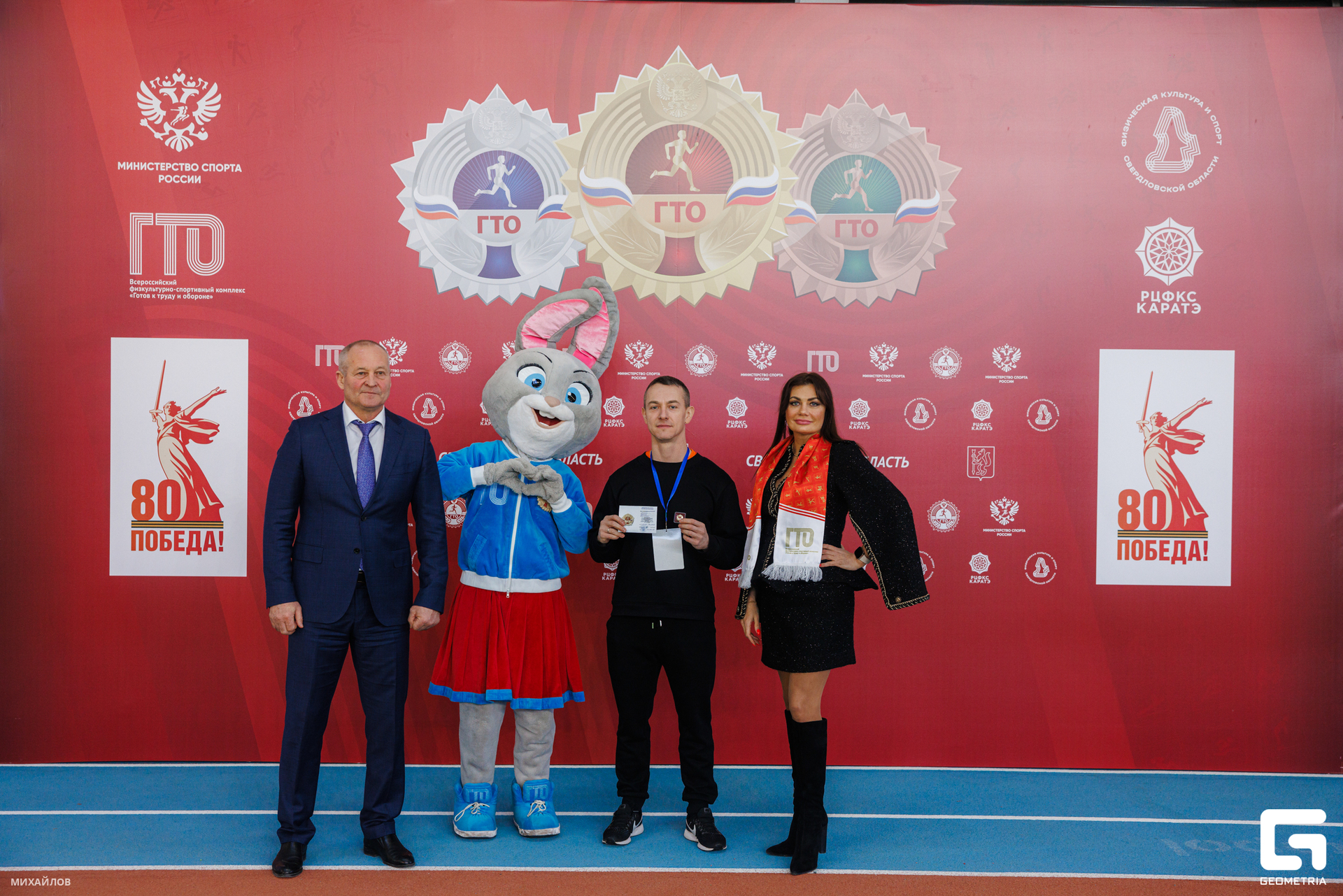 117-190225-3151 mikhailov-web.jpg