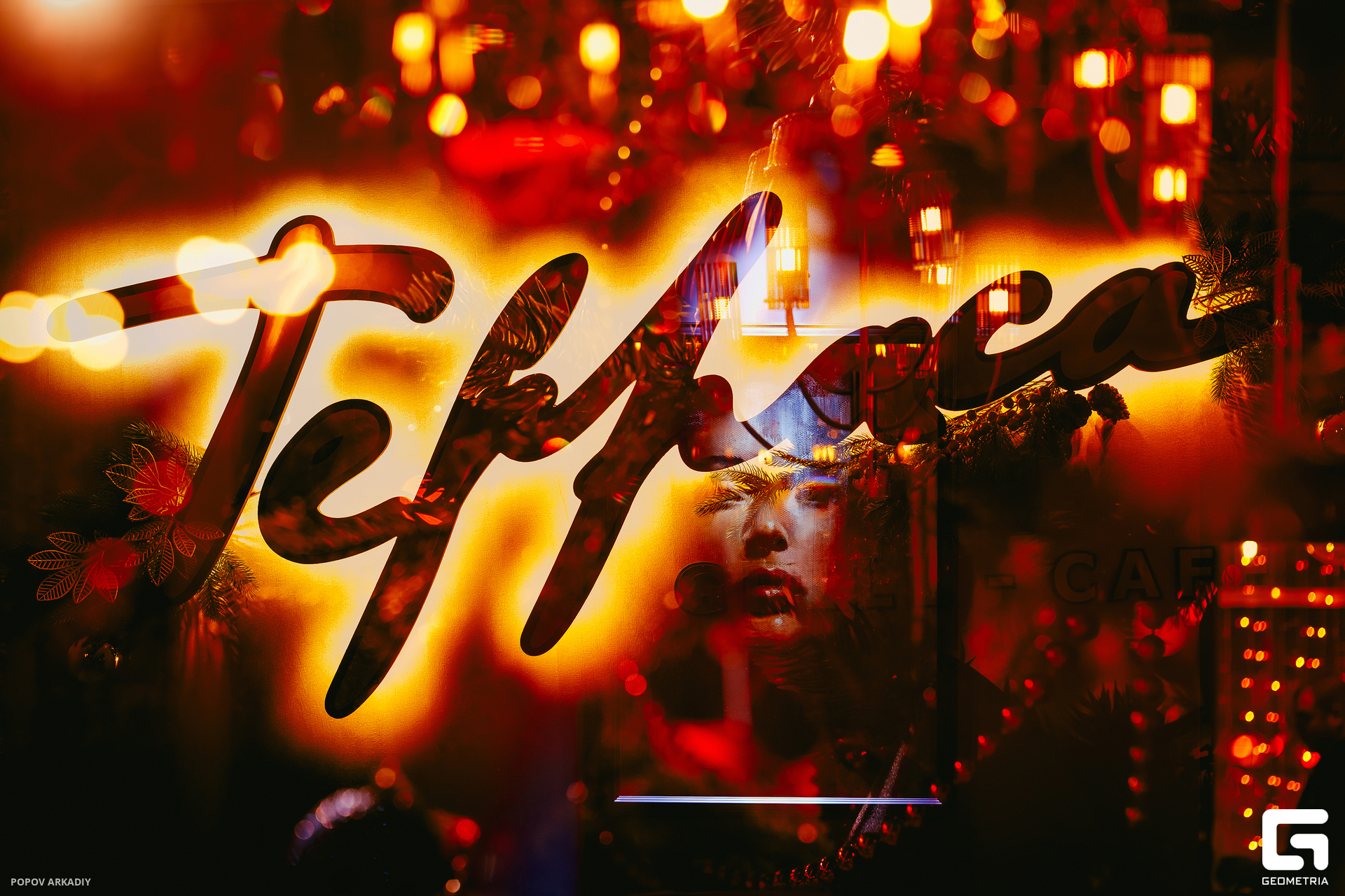 Top (68 из 68).jpg