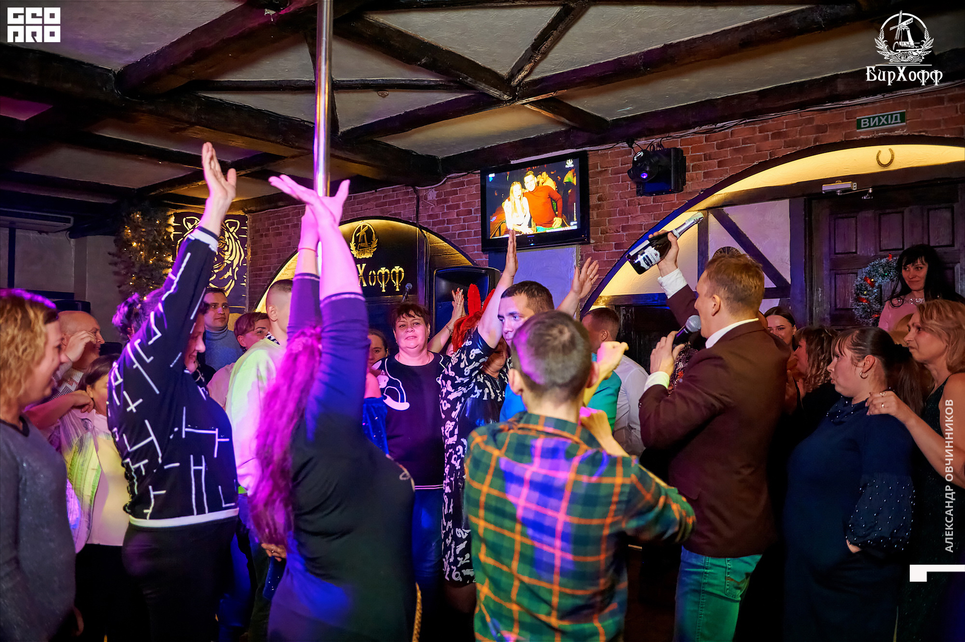 Фото 245 копия.jpg