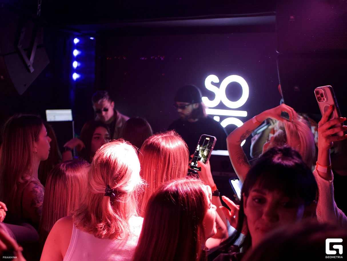Dj NEKHRISTOV 14