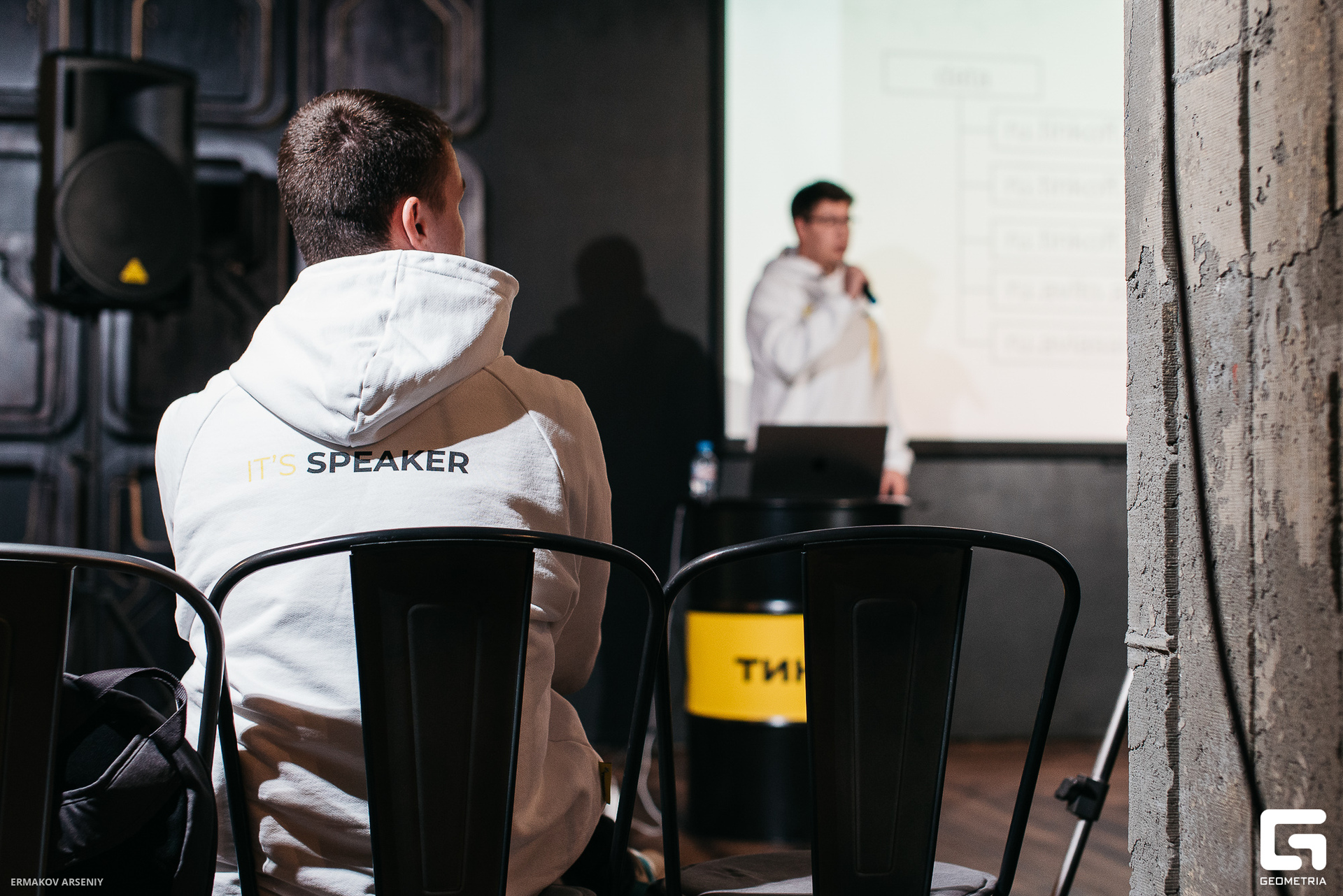 038 20230927 145846 ermakov.jpg