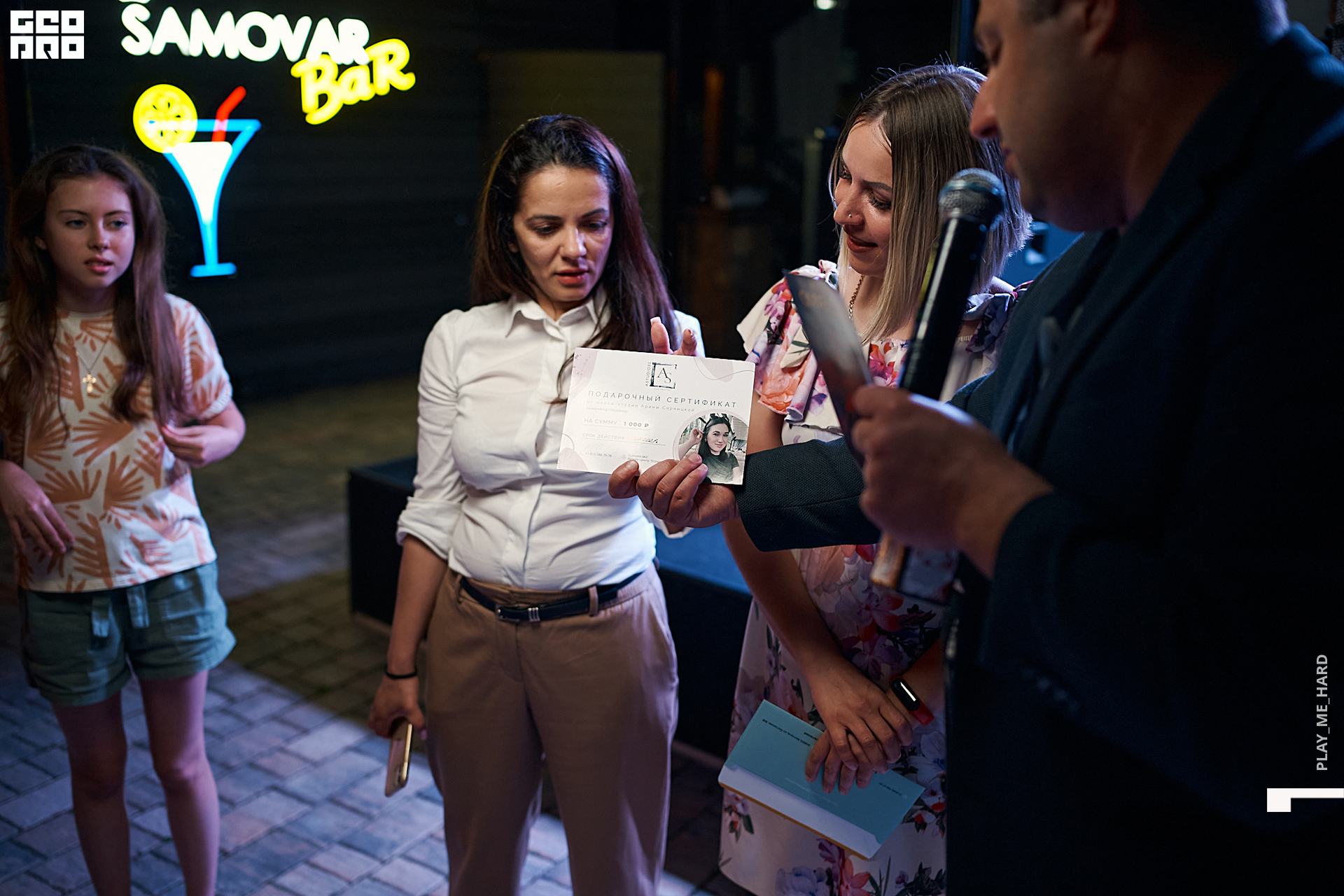 самовар 084.jpg