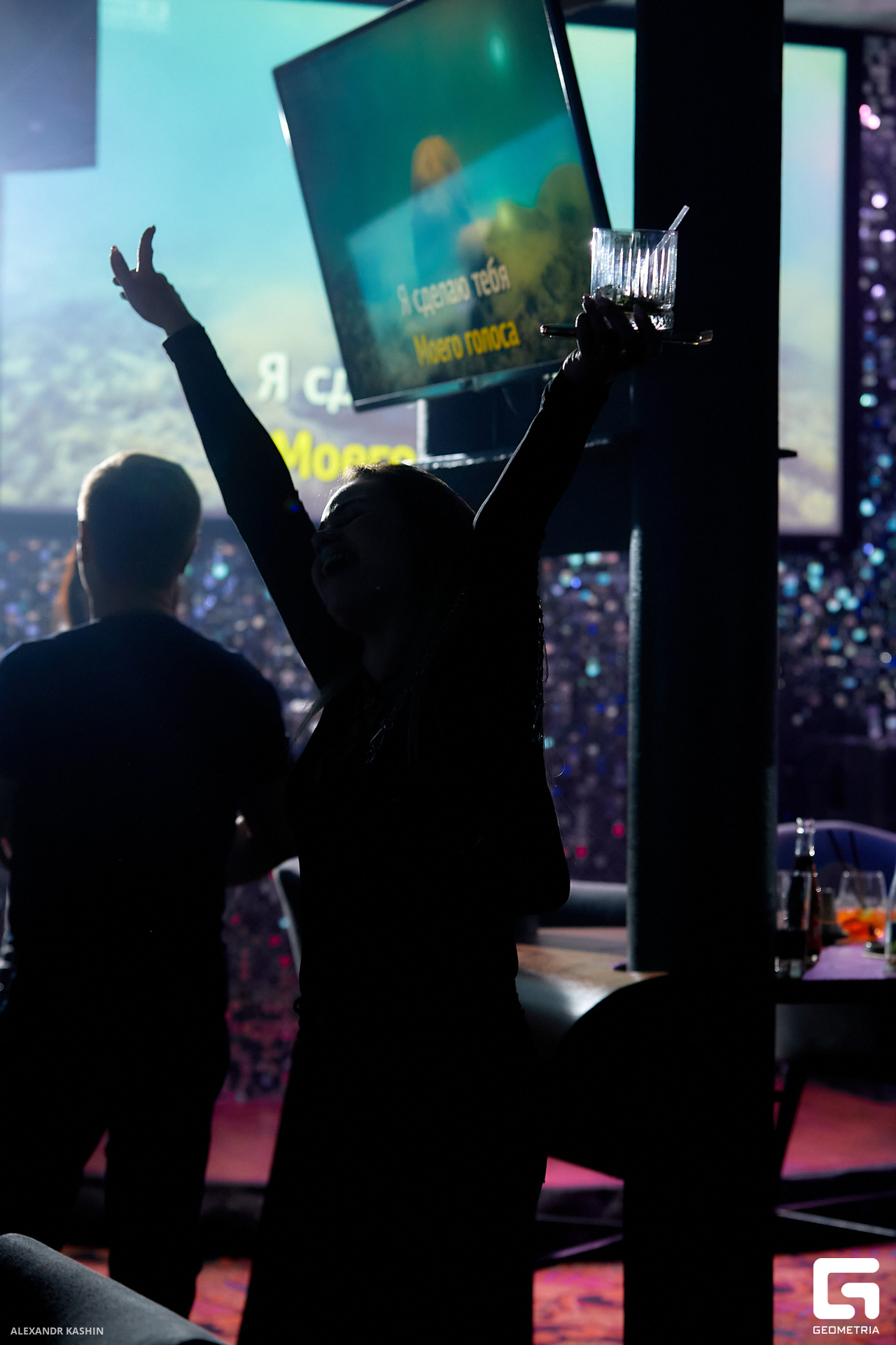 0047 24-02-10 021243 Kashin.jpg