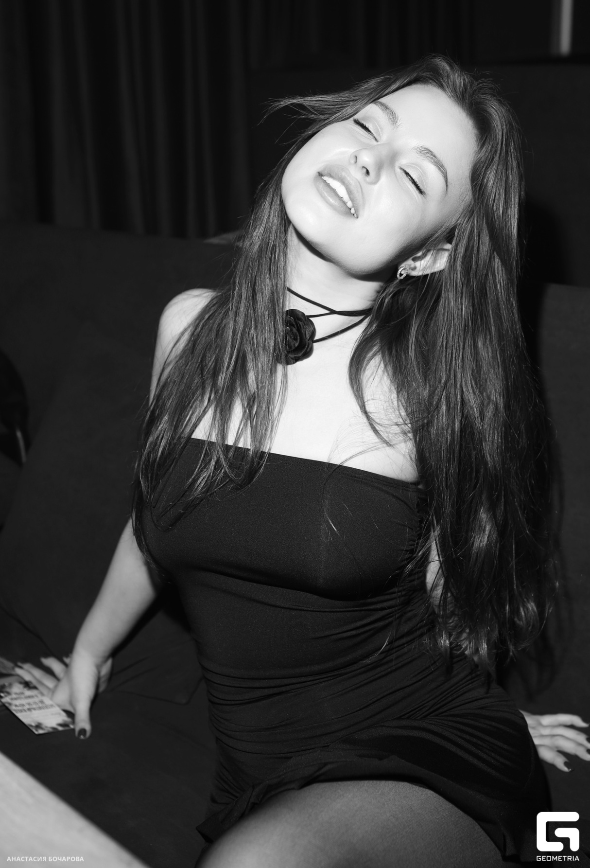 Friday Night 7