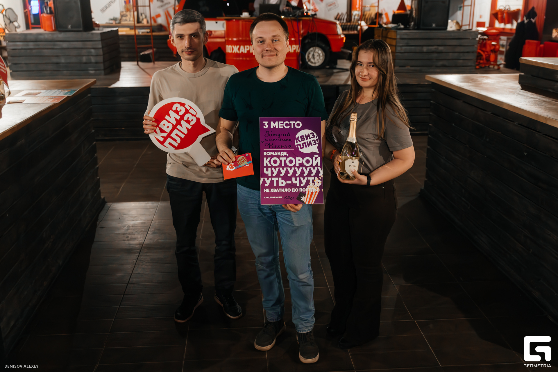 776A9499-Улучшено-Ум. шума.jpg