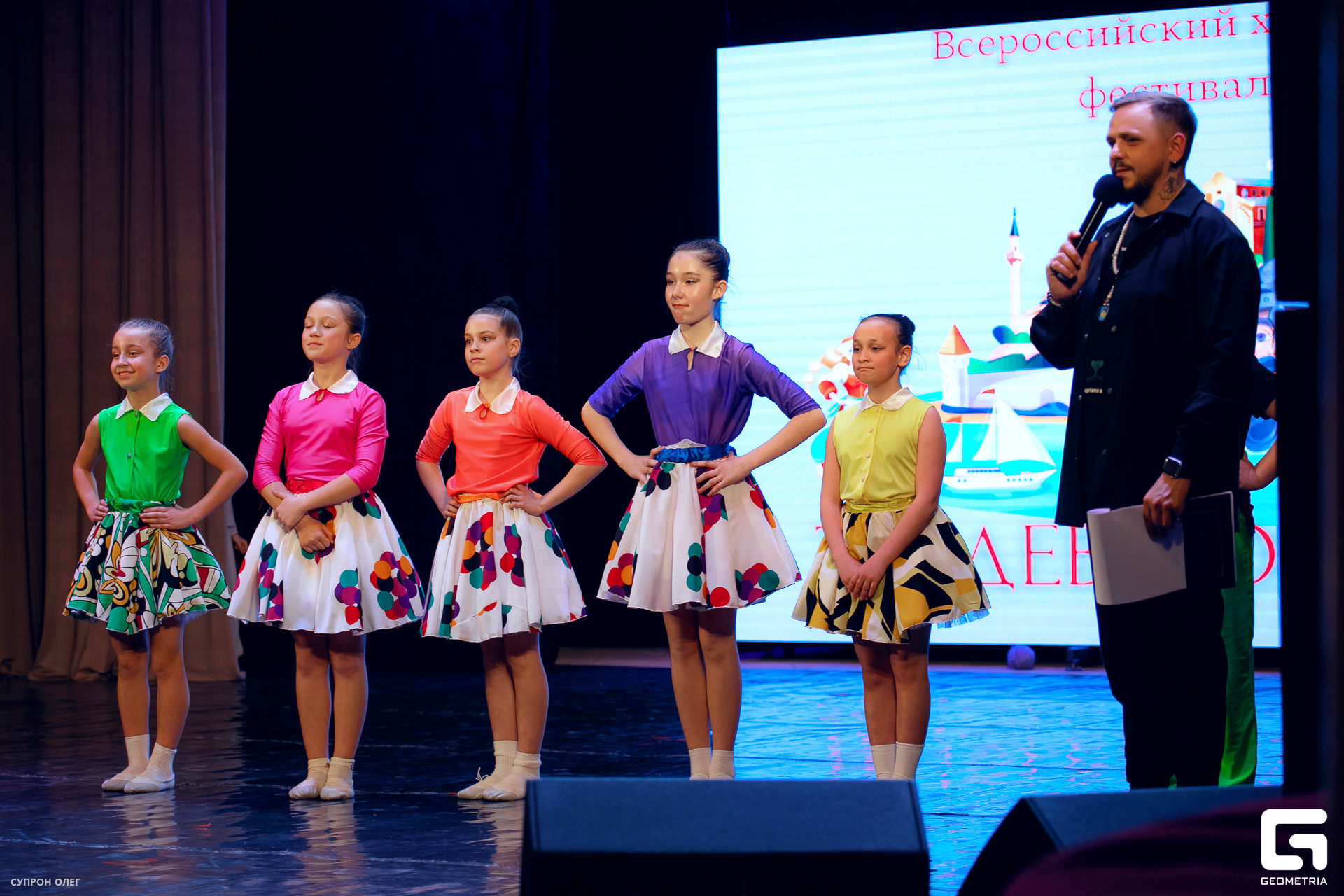 0N5A1716 копия.jpg