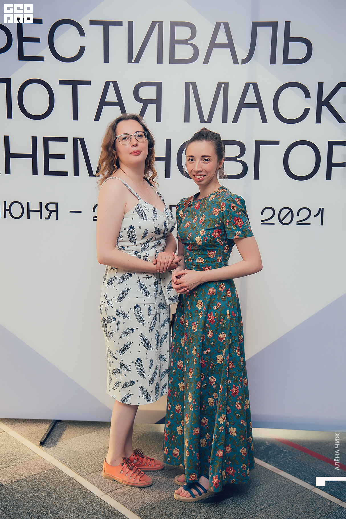 Открытие фестиваля «Золотая маска» 12