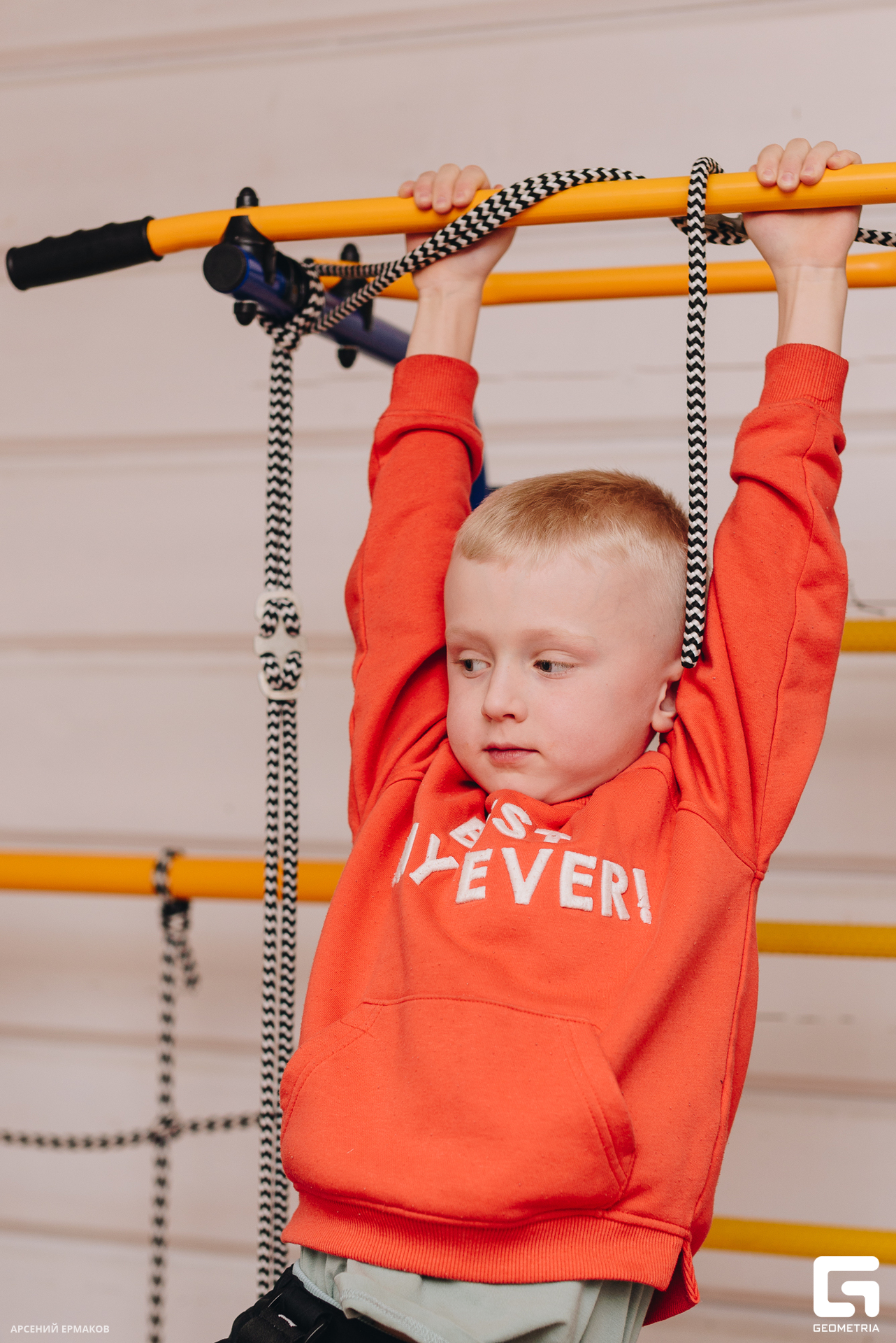 094 02282023_02282023_ermakov.jpg