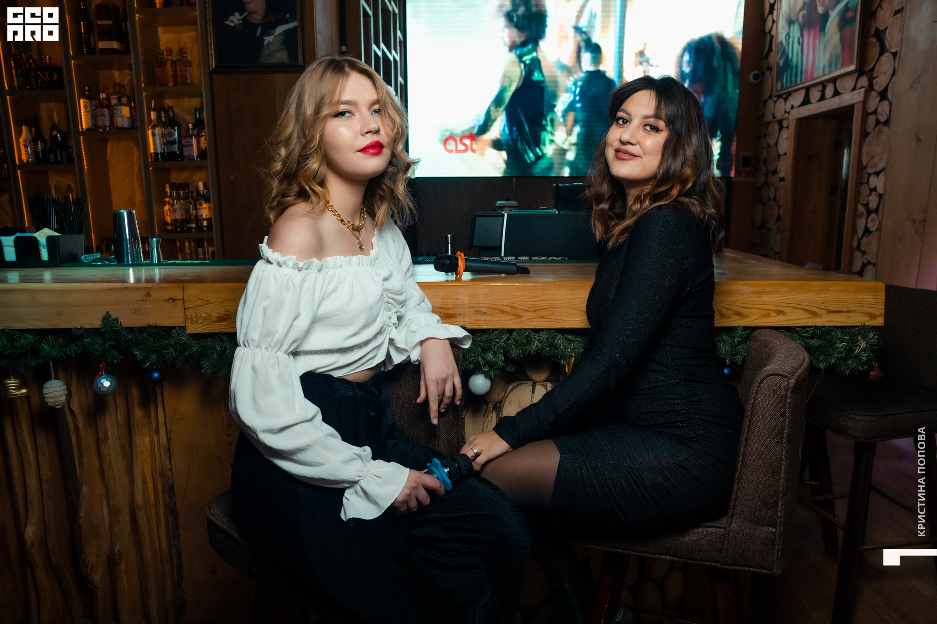 Альпен 23.12.2022-30.jpg