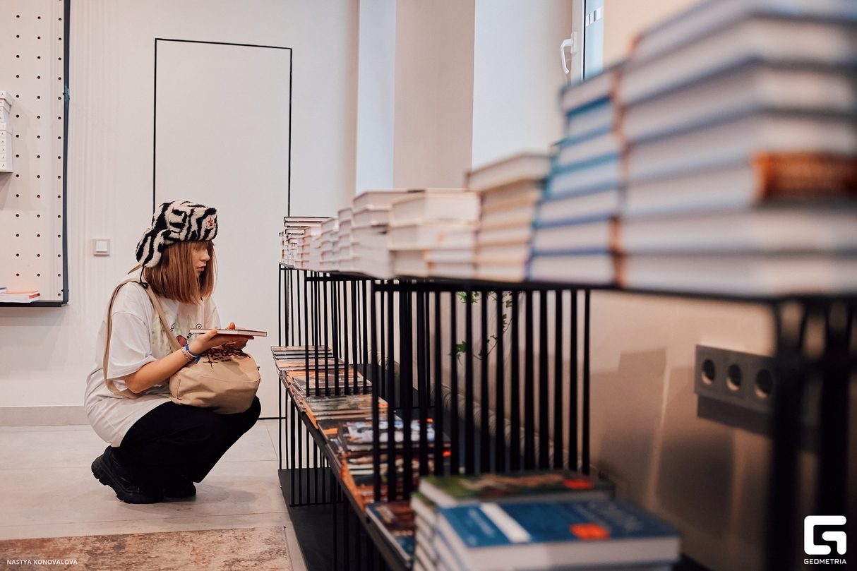Книжная ярмарка МИФа 28
