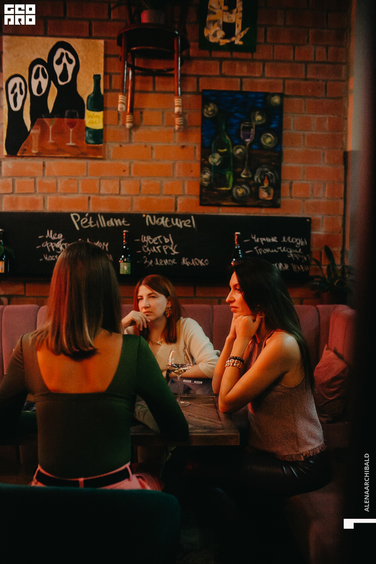 2022-09-16 20-53-15_alenaarchibald115.jpg