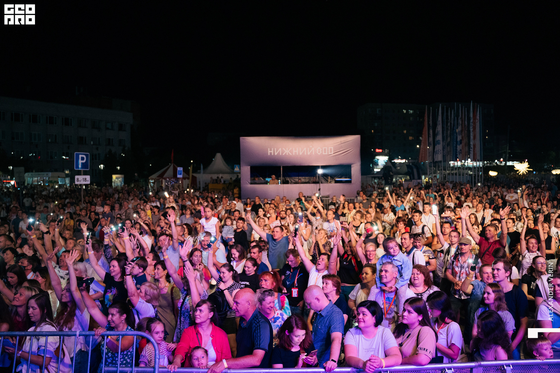 0435 20210821 день города_ALV7654 копия.jpg