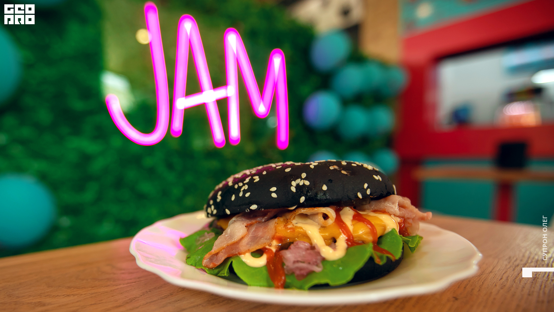 IMG_0126 копия.jpg