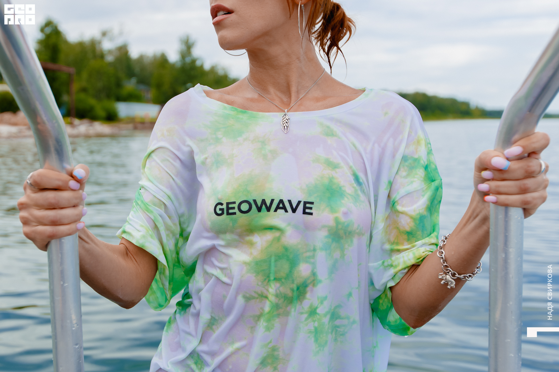 2021-06-24 15-54-46 ISAEVA.jpg