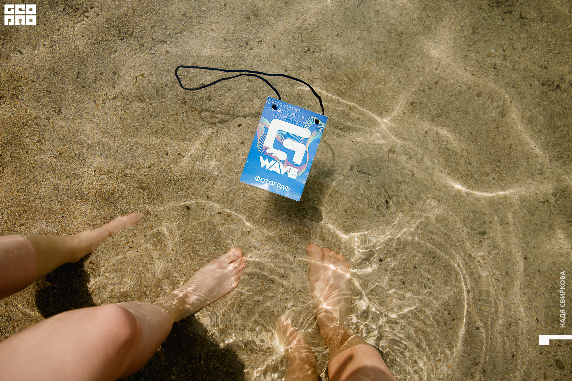 328_22-07-09 ISAEVA.jpg