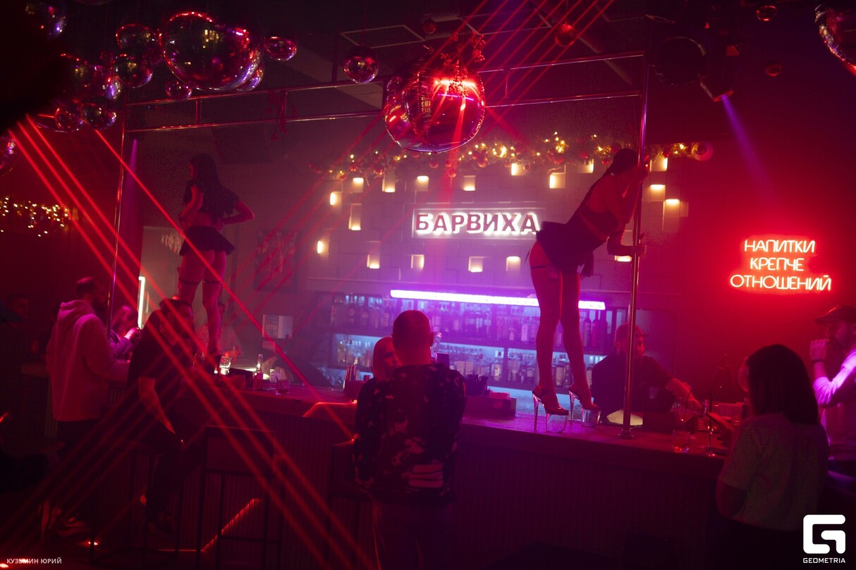 Saturday Night в БАРВИХЕ 23