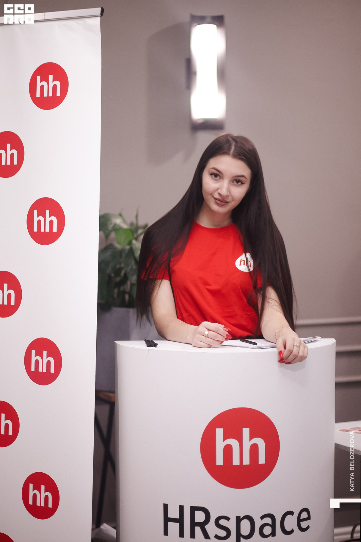 Сессия «Академия hh.ru: цифры, таланты, бренд работодателя» 14