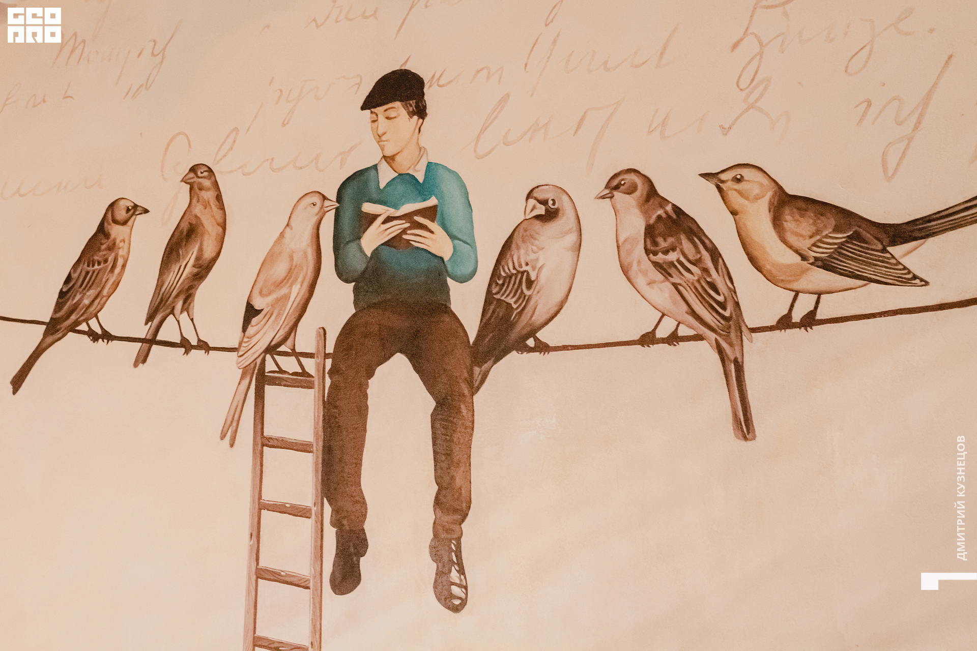 023-2022-09-02 22-40-39-Kuznetsov.jpg