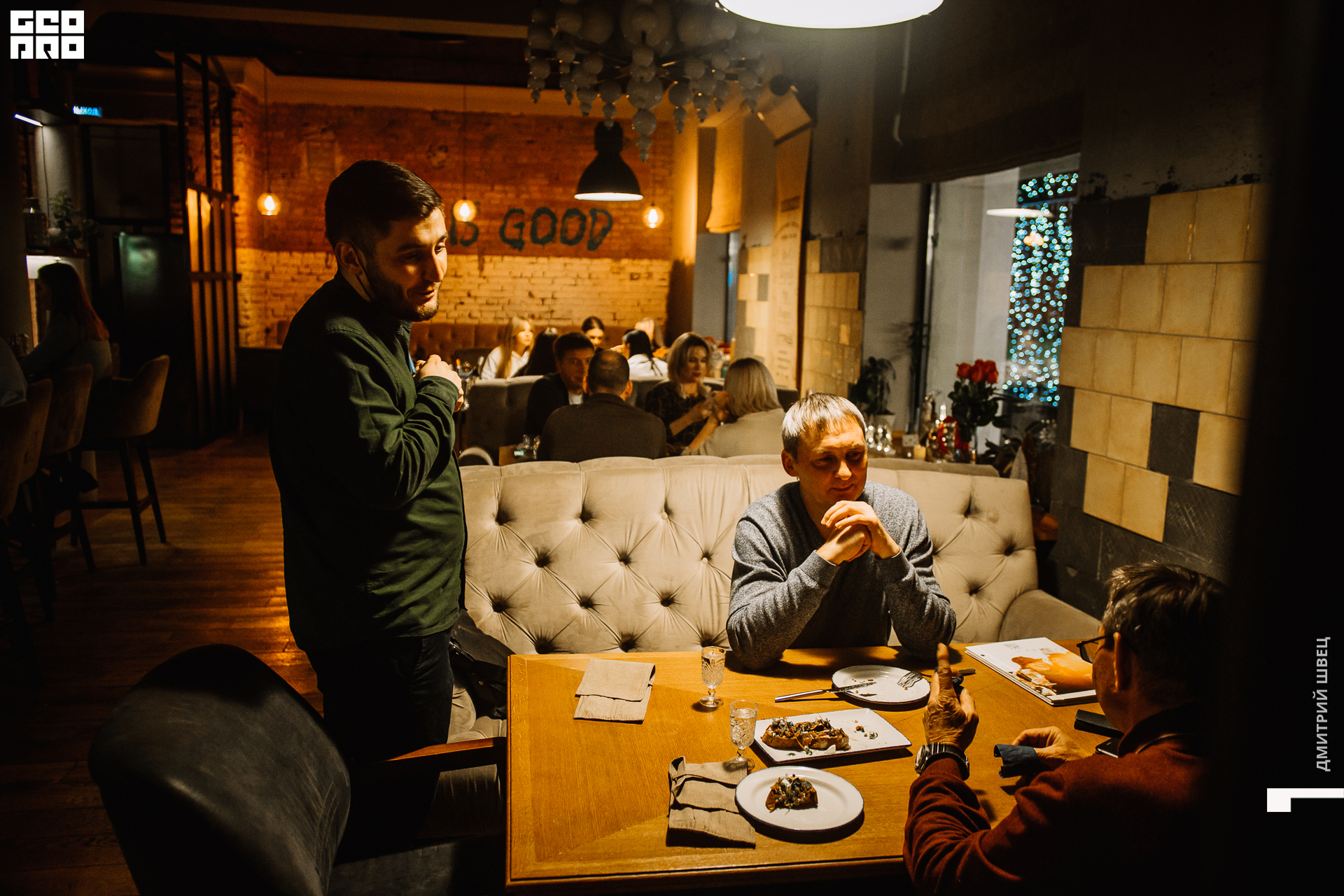 2021-12-03 20-02-57_Швец.jpg