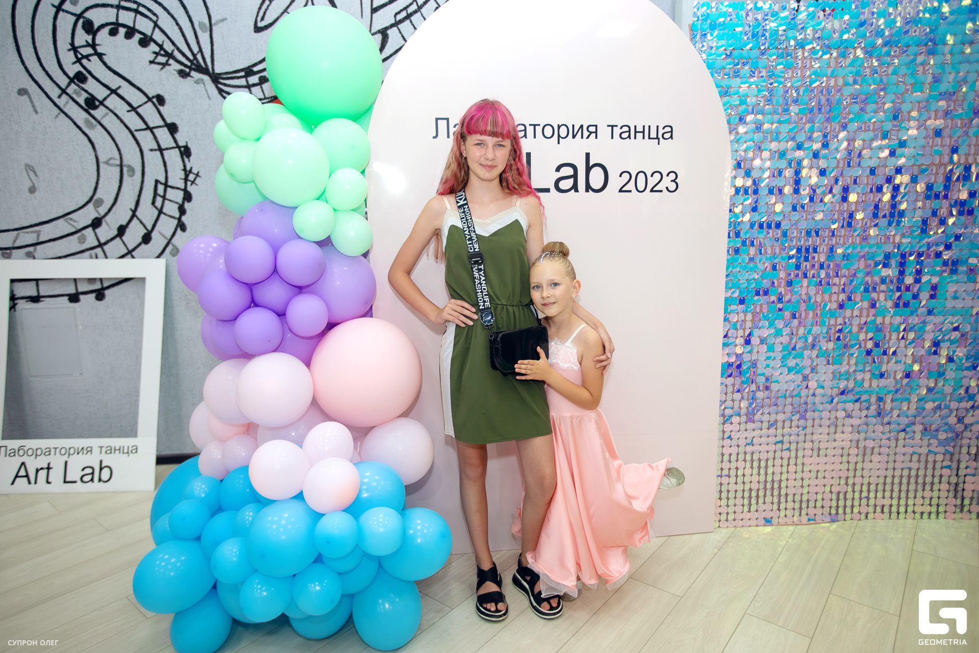 0N5A1946 копия.jpg