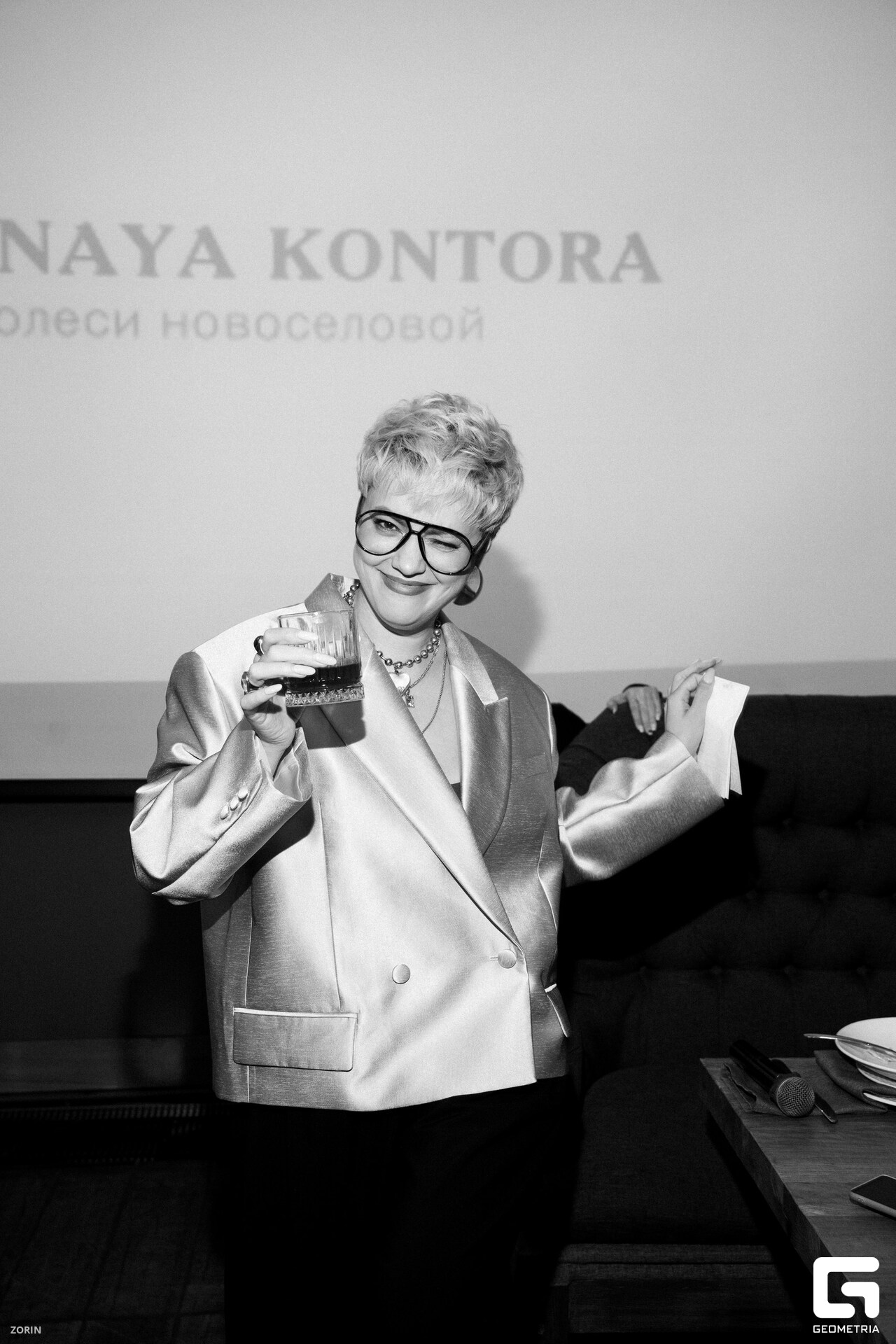 251-20-34-20-25-05-25- Zorin_resized.jpg