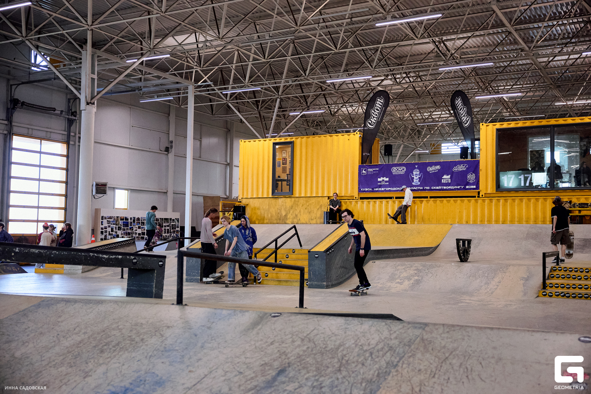 2025-03-23_ГОРАДРОМ_Скейтбординг_238.jpg