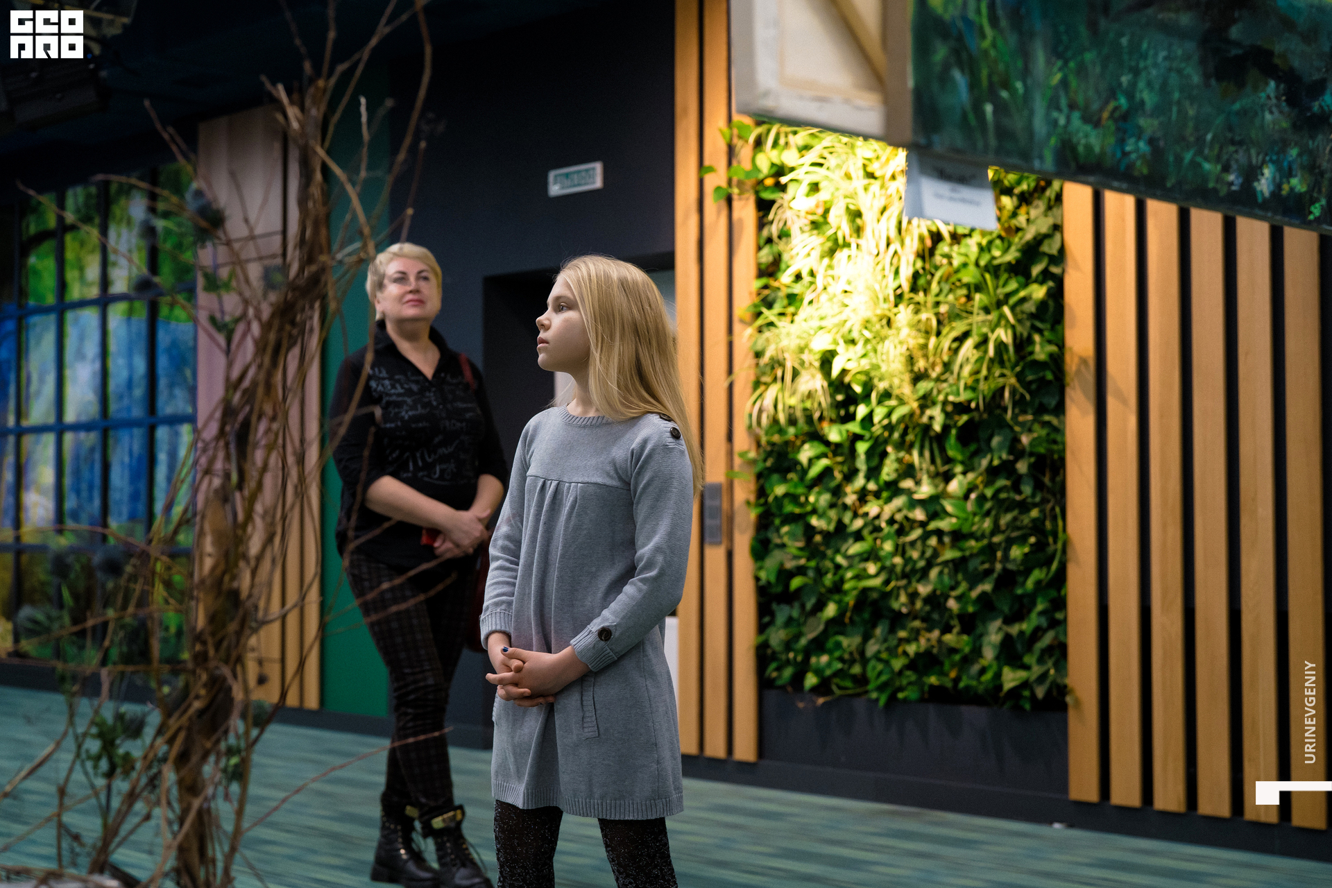 02.02.2021. Аквариум (7).jpg