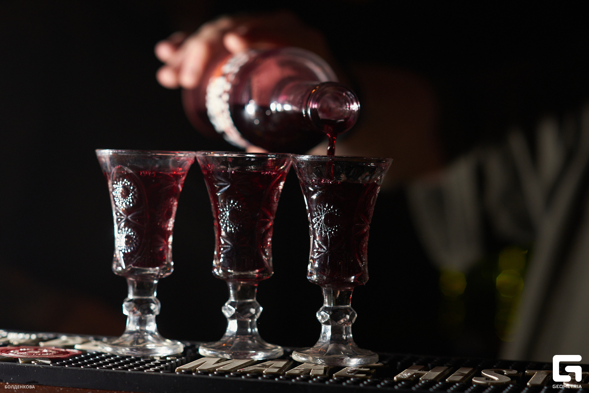 067_10-06-23_12-31 _Boldenkova.jpg