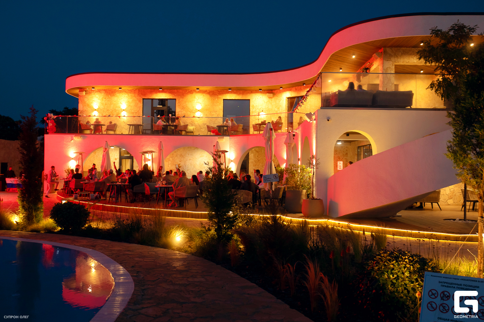 0N5A0404 копия.jpg