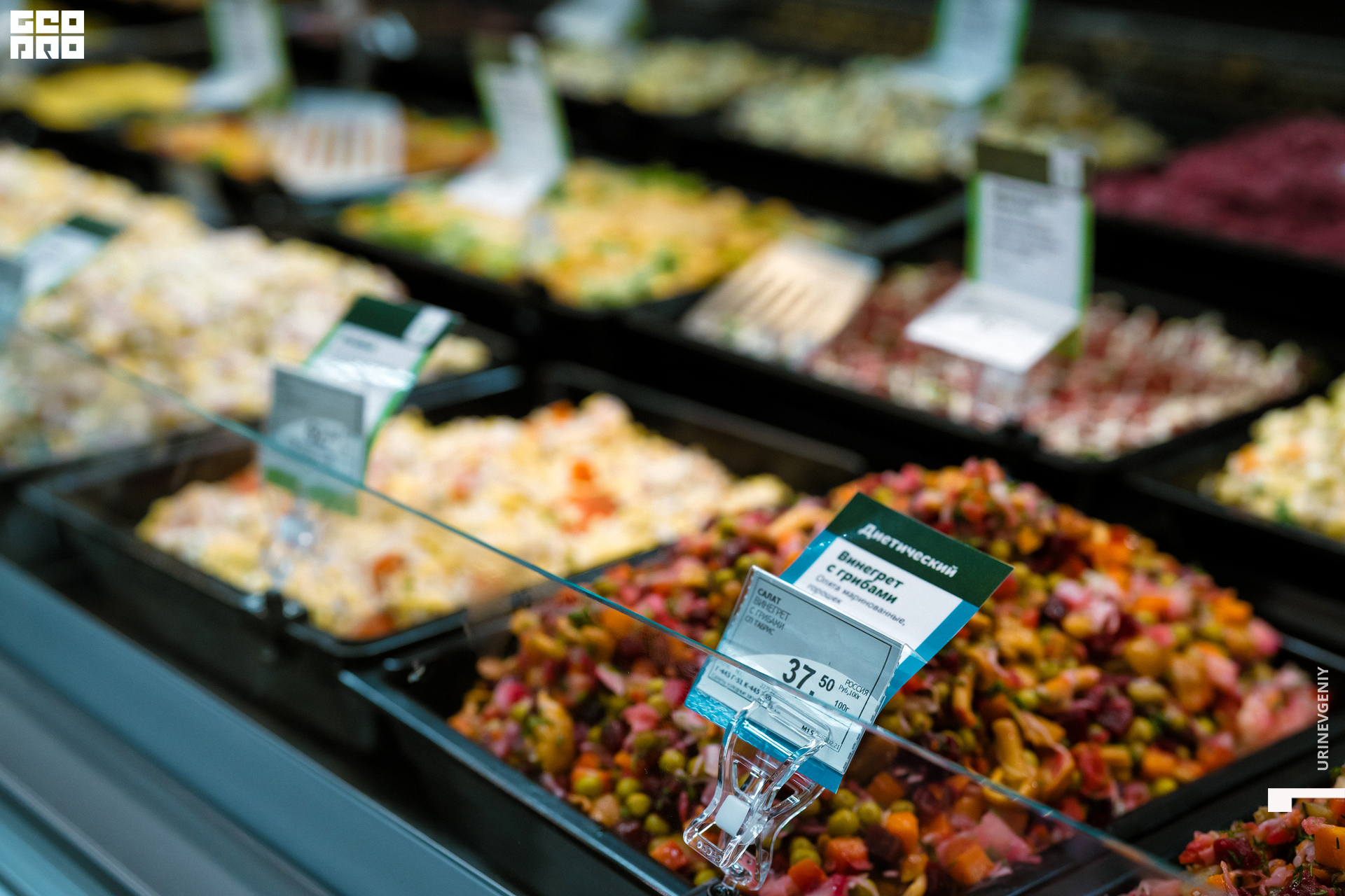 05.02.2021. Табрис (137).jpg