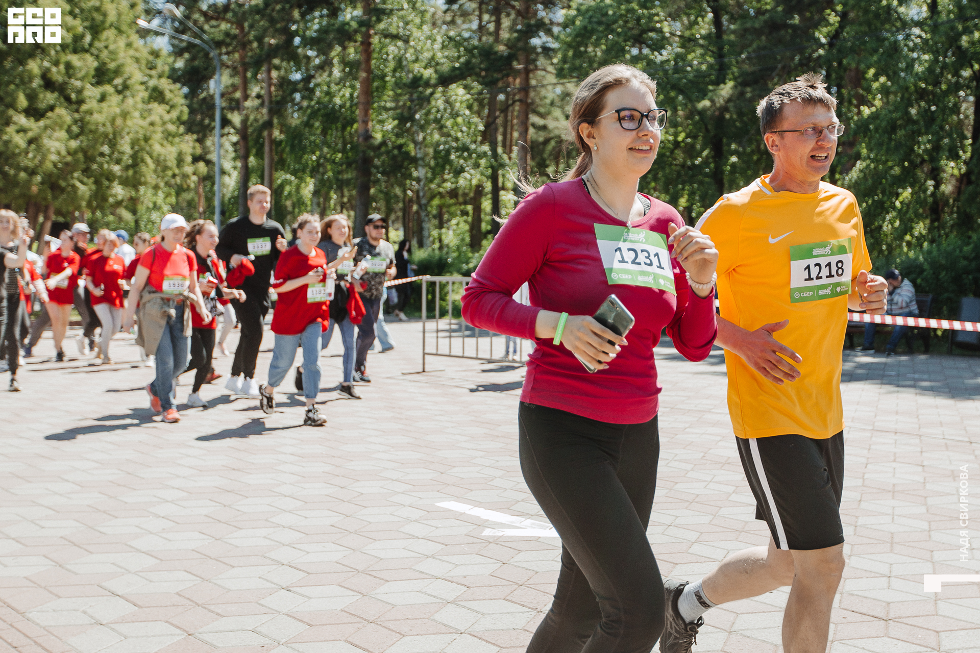 052_2021-06-05 12-16-42 ISAEVA.jpg