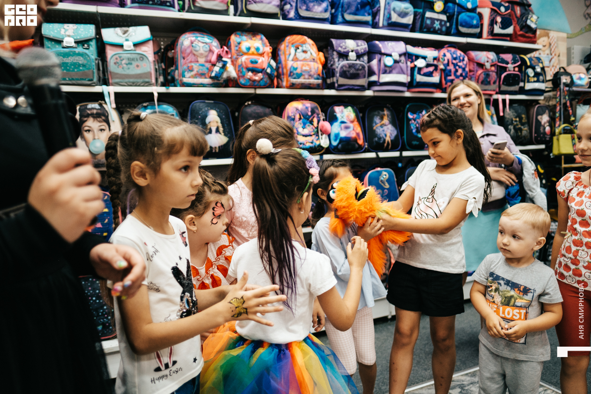 Детский мир00141.jpg