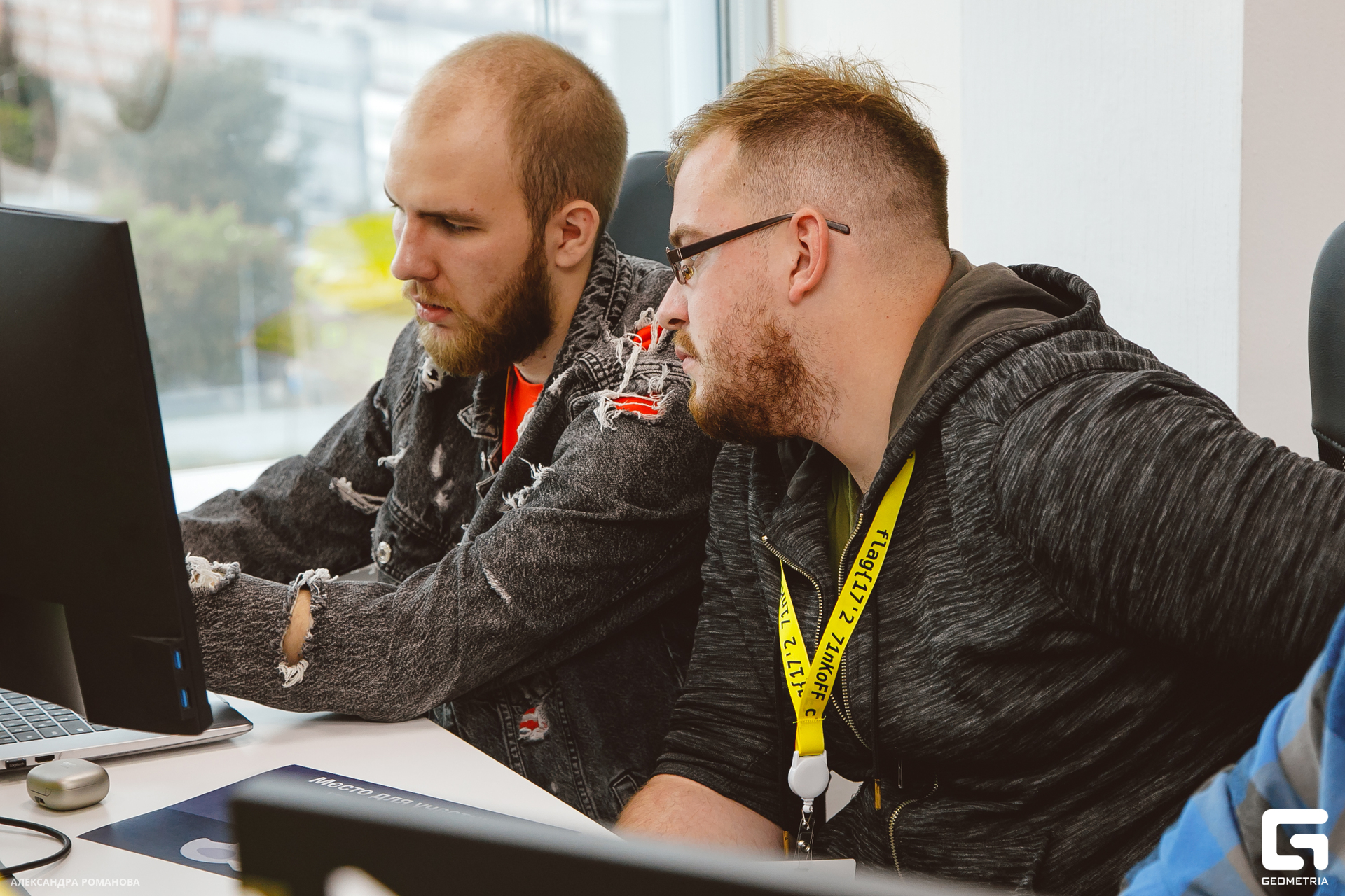 082 2023-07-15  Романова.jpg