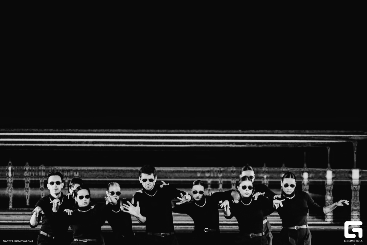 DS CREW 27