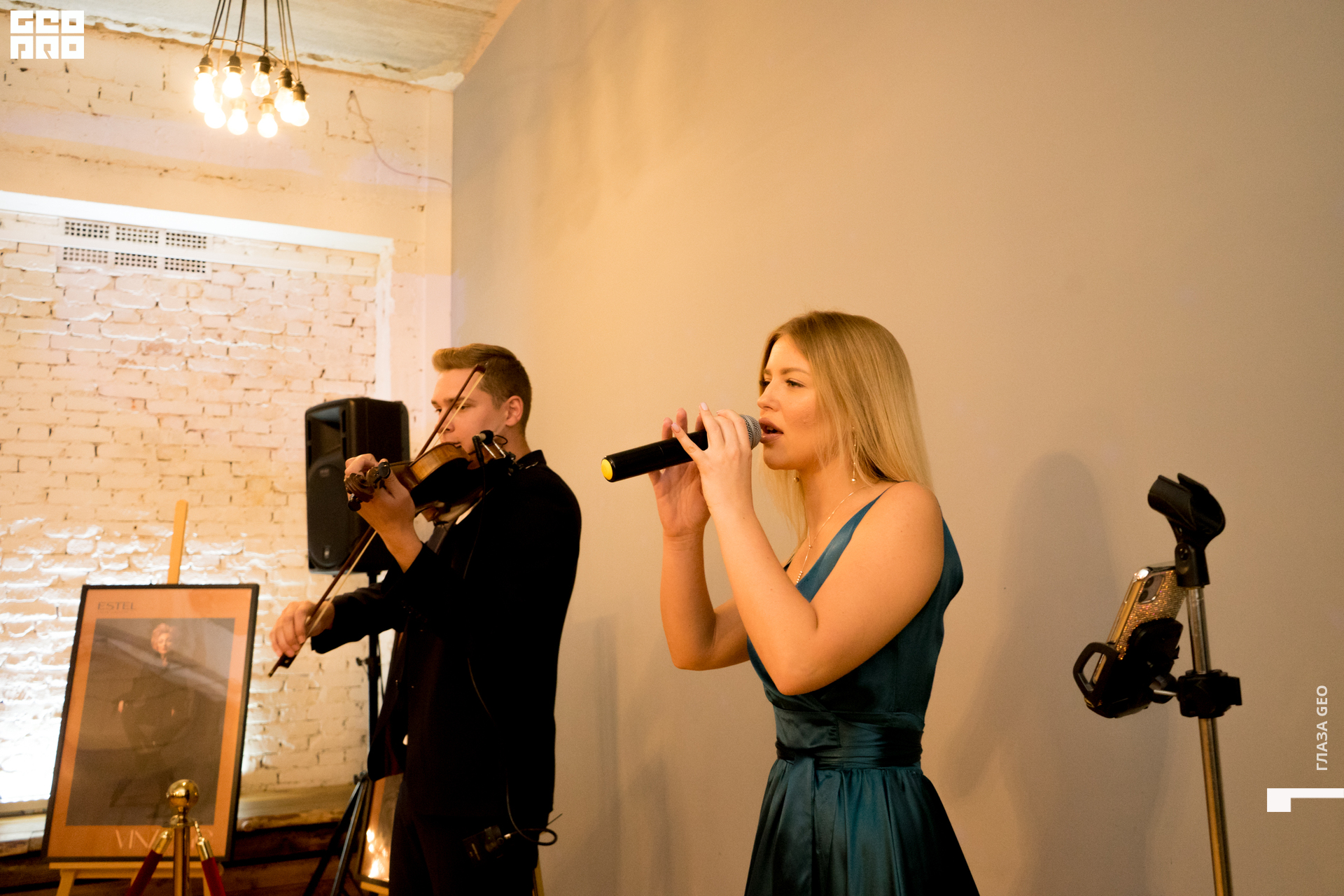 untitled (8 of 119).JPG