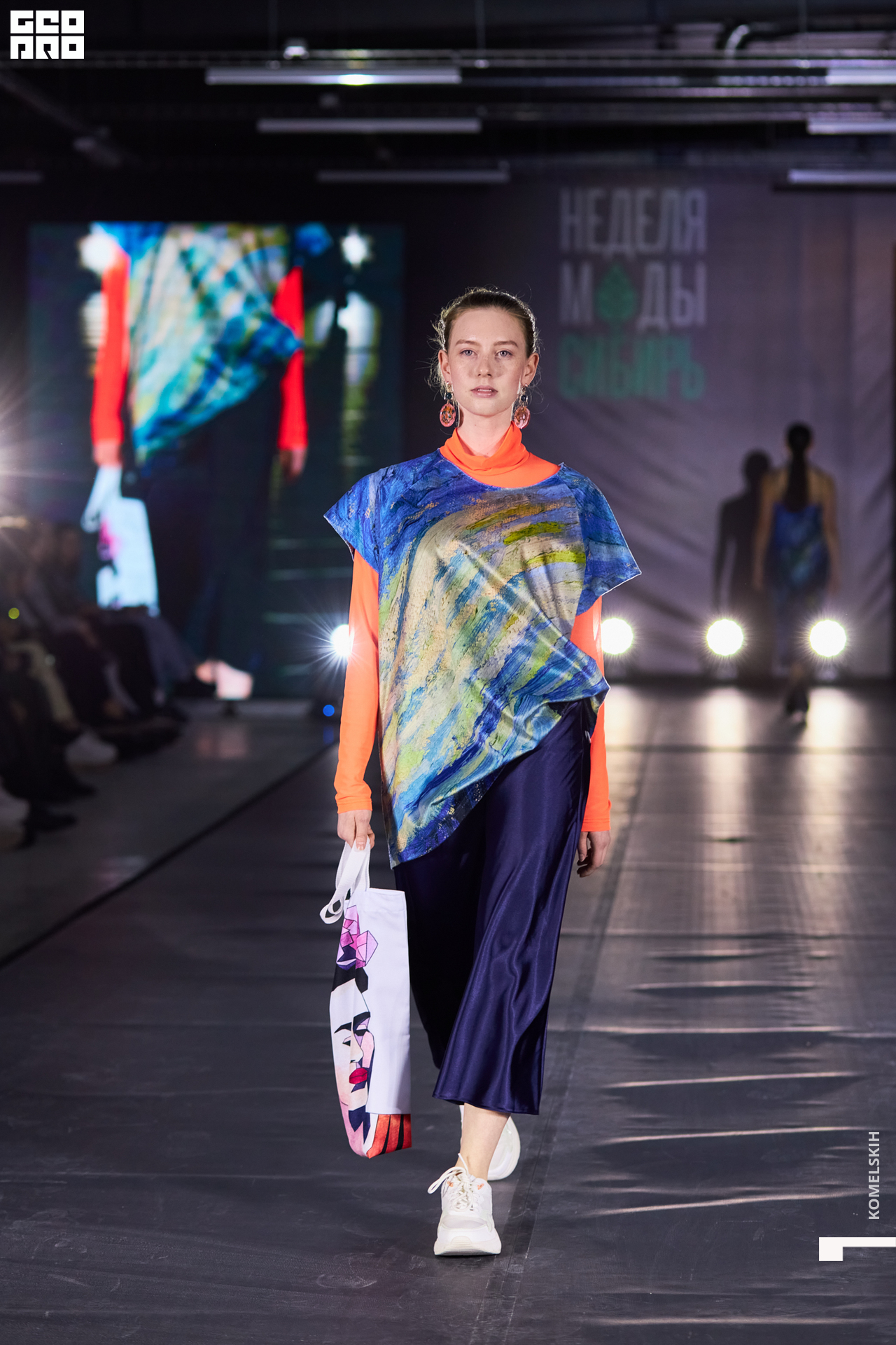 631-2022_10_22-19-55-34 - Komelskih.JPG