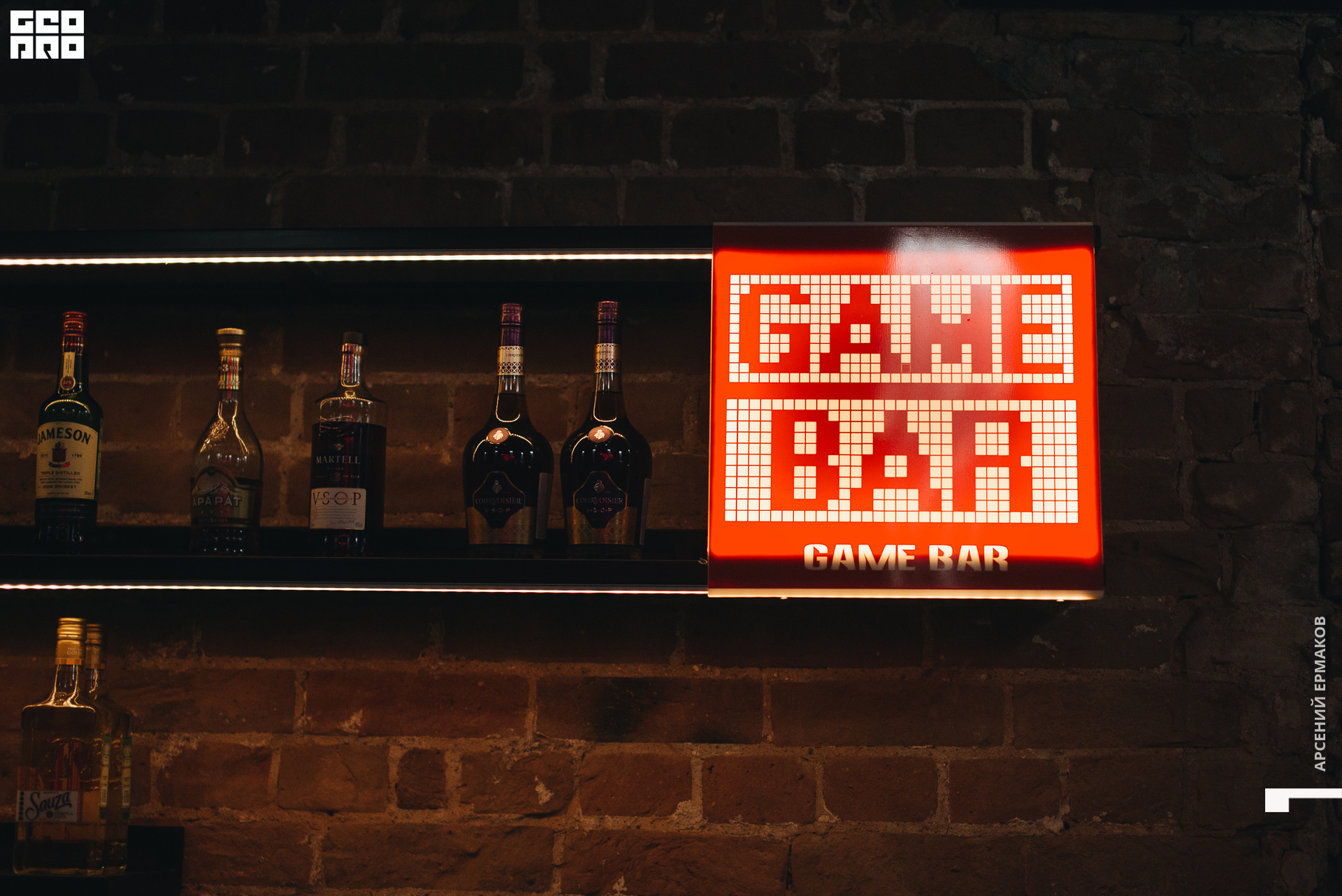 045 2022-10-23-234136_arseniyermakov.jpg