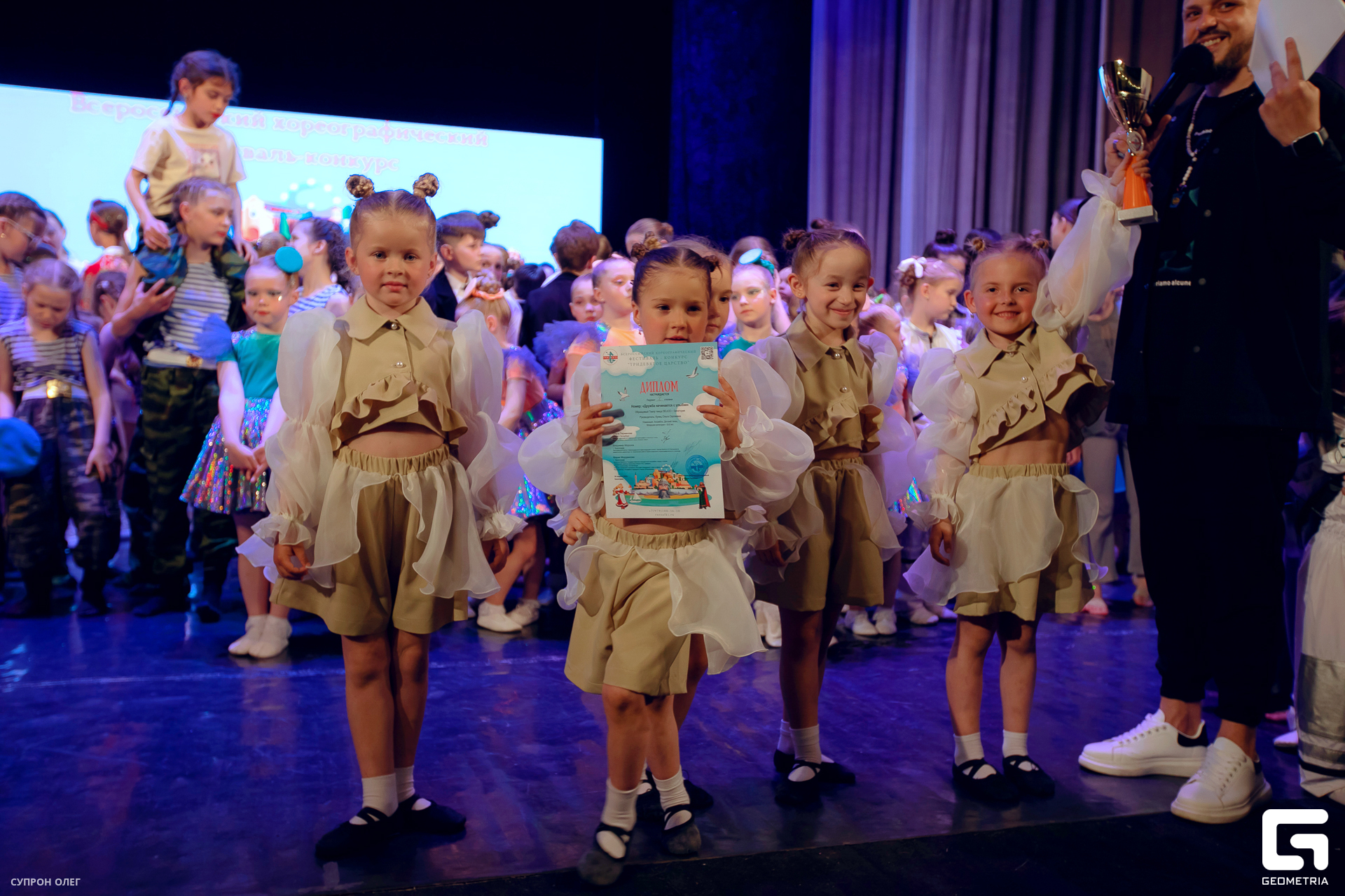 0N5A3727 копия.jpg