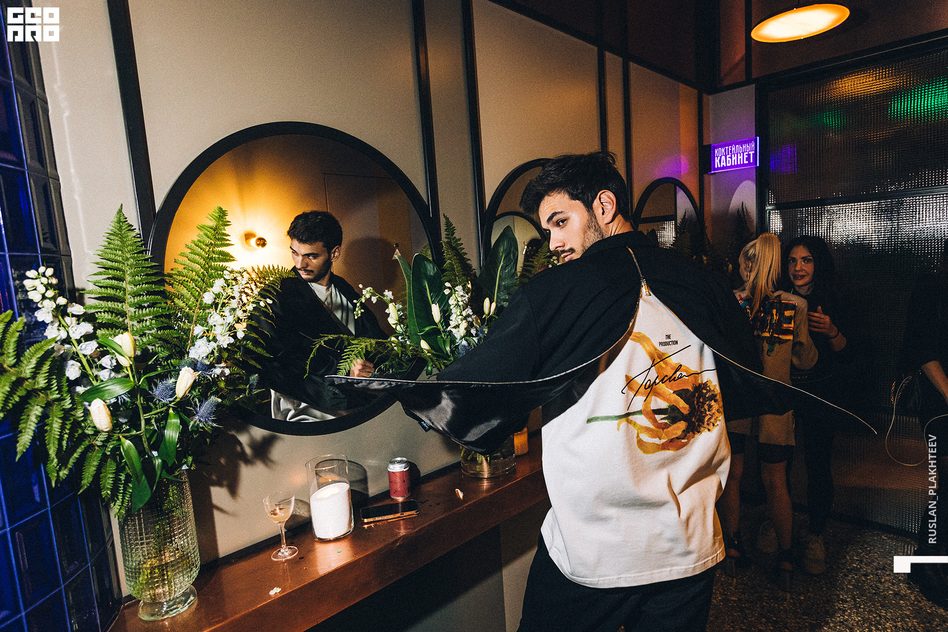 ruslan_plakhteev20221204_006224.jpg