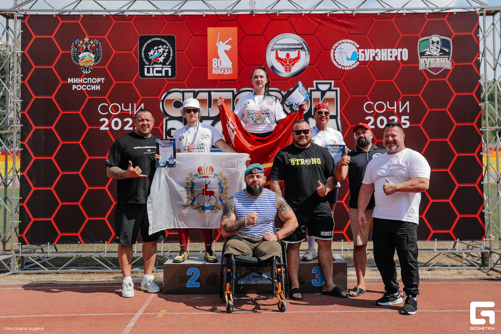 440 Силовой экстрим 4. 09.jpg