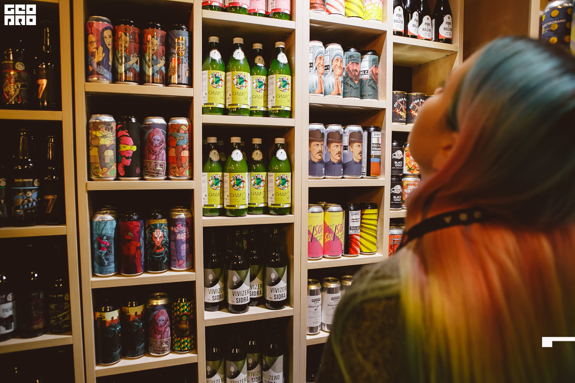 063 211010  200952 _ale_romanova.jpg