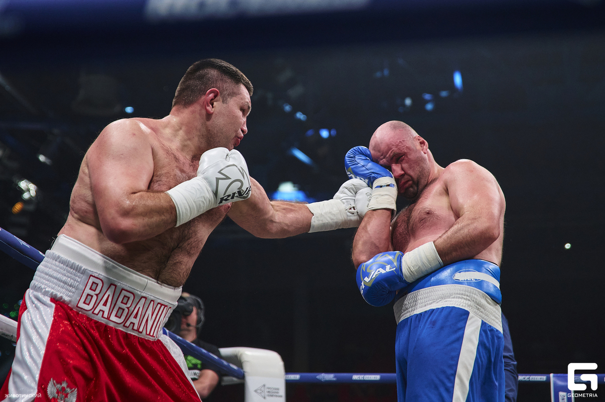 RCC Boxing 19